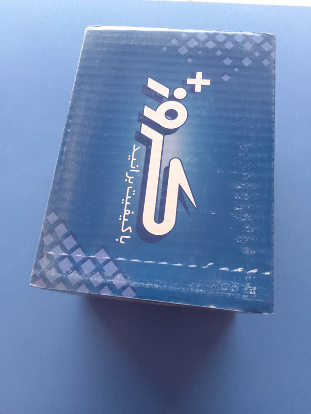 کویل یک تکه ساژم کروز اصلی (قابل پرداخت اقساطی ترب پی)