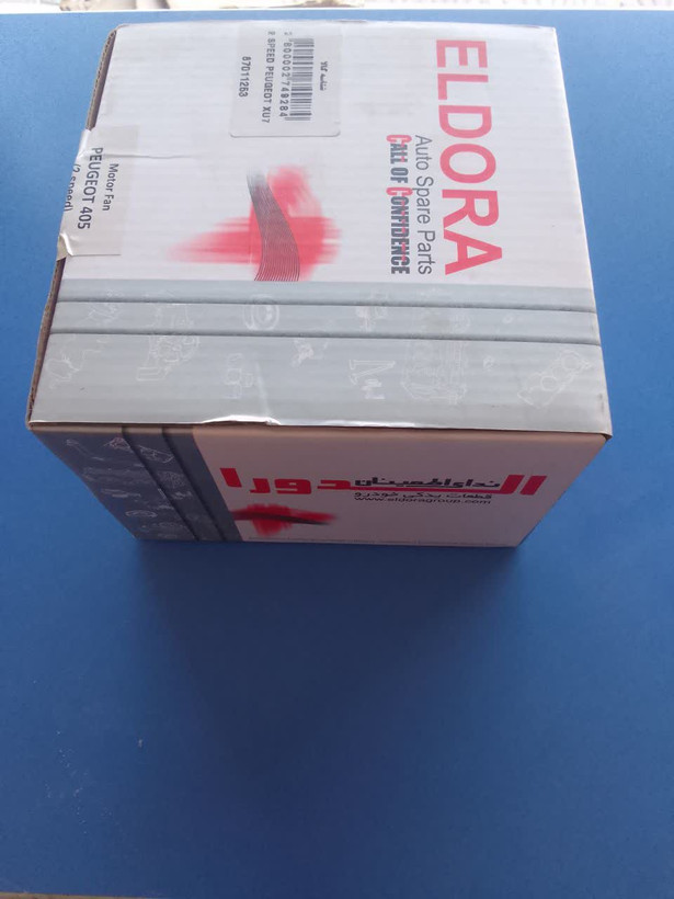 موتور فن پژو 405 الدورا خاری (وارداتی جنس درجه یک)(قابل پرداخت اقساطی ترب پی)