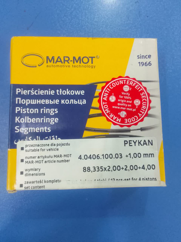 رینگ پیکان 40 مارموت MARMOT لهستان اصلی+ بسته بندی ایمن+ضمانت اصلی بودن کالا(قابل پرداخت اقساطی ترب پی)